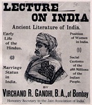 A poster of Virchand Gandhi, who represented Jainism at the Parliament of the World's Religions in Chicago in 1893