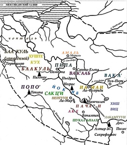 Расположение основных государств майя Западного региона в VII—VIII вв. (по А.Сафронову, 2003)