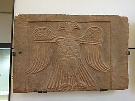 Орёл из болгарского Стара-Загора, Национальный археологический музей