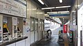 The south entrance ticket barriers in May 2015