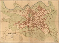 План города в 1920 году