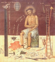 Christ in the dark with the Arma Christi, 19th-century Russian icon