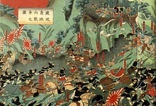 1877 painting of the Battle of Shiroyama
