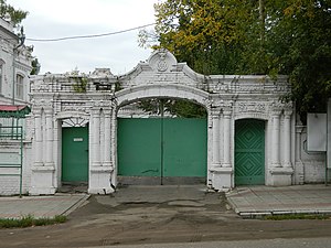 Ворота дома Стародубцева