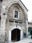 Entrance of Gazi-Husrev Beg's Bezistan of Sarajevo, Bosnia and Herzegovina