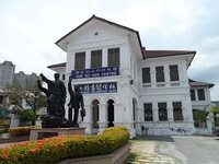 Sun Yat-sen Memorial Centre, George Town, Penang, Malaysia.