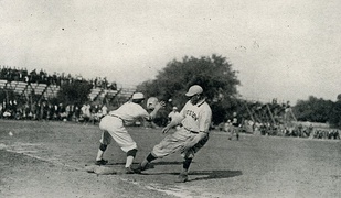 Baseball game