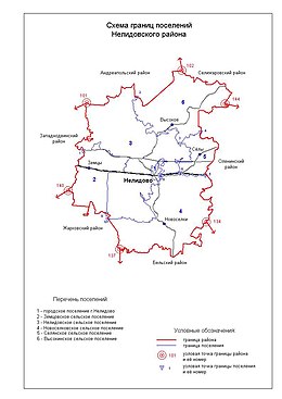 Нелидовский городской округ на карте