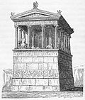 The original Nereid Monument