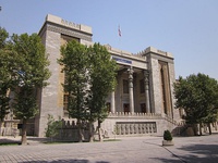 Darvazeh-e-Bagh-e-Melli: the main gates to Iran's Ministry of Foreign Affairs in Tehran.