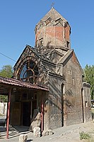 Церковь Катогике, 1264 год[64]