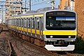 A Chūō–Sōbu Line 10-car E231-0 series set in August 2022