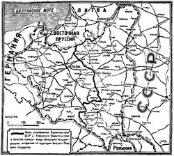 Карта новой Советско-Германской границы по дополнительному соглашению от 28 сентября 1939 года.