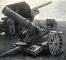 24 cm schwerer FlügelMinenWerfer Albrecht