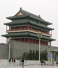 La puerta de Zhengyangmen