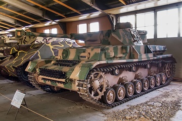 Pz.Kpfw. IV Ausf. G Бронетанковый музей в Кубинке.