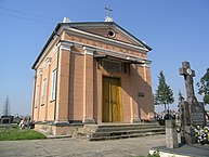 Church of the Holy Trinity