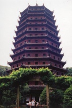 Clockwise from upper left: Pagoda of Hōryū-ji, Japan; Liuhe Pagoda, Hangzhou, China; Giant Wild Goose Pagoda of Xi'an, China; Phước Duyên Pagoda, Thiên Mụ Temple, Vietnam; Seokgatap of Bulguksa, South Korea; Prashar Lake temple, Himachal Pradesh, India.