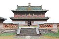 Gol Zuu Temple