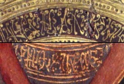 Left image: pseudo-Kufic script on the hem of the Virgin's mantle in Filippo Lippi's 1438 Pala Barbadori. Louvre Museum. Right image: at the top, detail of the Virgin's mantle hem in Antonio Vivarini's Saint Louis de Toulouse, 1450. At the bottom, detail of Virgin's mantle hem in Jacopo Bellini's Virgin of Humility, 1440. Louvre Museum.