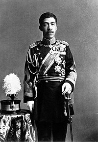 Yoshihito (1879-1926)  Fue el emperador de Japón desde 1912 hasta 1926  Tatarabuelo de la princesa Kako