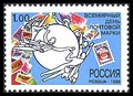 Россия (1998)