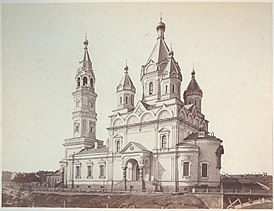 Храм в 1870-х годах