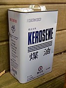 4L can of kerosene