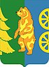 Coat of arms of Kuzhenkino