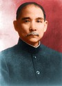 Sun Yat Sen (1883*), Chinese statesman[65]