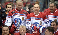 После матча НХЛ. Вячеслав Фетисов, Владимир Путин и Сергей Шойгу. Сочи, 16 мая 2015 года