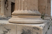 Base of an Ionic column of the North Porch of the Erechtheum