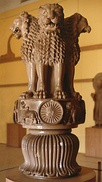 Ashoka's pillar capital of Sarnath. This sculpture has been adopted as the National Emblem of India.