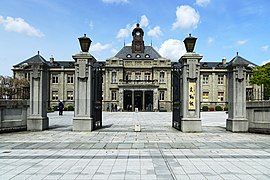 Former Yamagata Prefectural Office