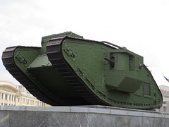 Mark V Composite tank in Kharkiv, Ukraine.