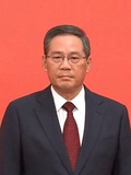 Xi JinpingCCP General Secretary and President