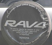 Engrish on a Toyota RAV4, used solely for aesthetic and marketing purposes, Bahamas