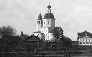 Пятницкая церковь (1731)