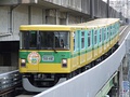 1050 series set 53 in November 2007