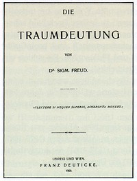 Обложка первого немецкого издания