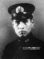Командир ИАП №343 (капитан 1-го ранга М. Гэнда)