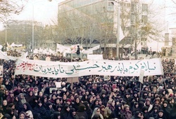 The presence of segregated women in the Tehran Ashura Demonstration, 11 December 1978