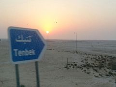 Road sign indicating Tenbek.