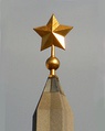 Pommel and «Gold Star» at the top height 4,5 meters