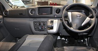 Interior (Premium GX; pre-facelift)