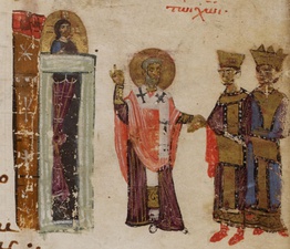 in the Theodore Psalter (1066)[k]