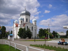 The Transfiguration Church