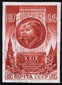 Почтовая марка СССР. 29-я годовщина Октябрьской революции, 1946, 30 коп.