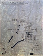 Left image: The monument at Koedabashi (小枝橋) in Tobarikyuato park (鳥羽離宮跡公園), Kyoto, where the Toba–Fushimi battle started. Right image: Map of the initial encounters, on the first day of the battle, 27 January (detail of the monument).