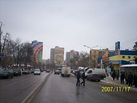 Улица Михалевича